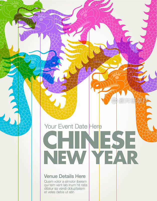 Chinese New Year - Dragon Dance